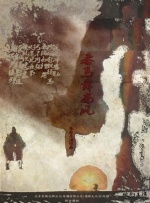 色爽女人免费